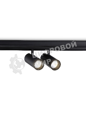 Светильник трековый светодиодный GL3902/2 BK черный LED 20W 4200К 48V 24° 180*45*182
