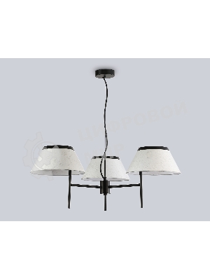 Светильник Ambrella light LH72451/3 BK/WH черный/белый Е14/3 max 40W D800*290-1080
