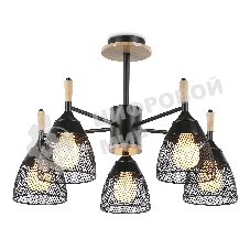 Светильник Ambrella light TR8015/5 BK черный E27*5 max 40W D600*385
