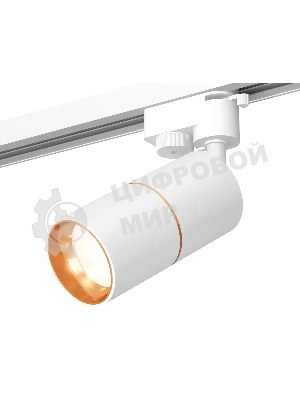 Светильник Ambrella light XT6301020 SWH/PYG белый песок/золото желтое полированное MR16 GU5.3 (A2520,C6301,A2062,C6301,N6113)