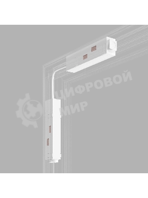 Slim Magnetic Гибкий коннектор белый 85099/00