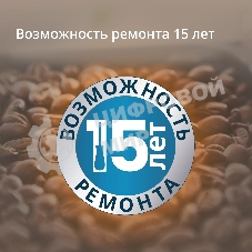 Кофемашина Krups EA201BE0 1690Вт серебристый