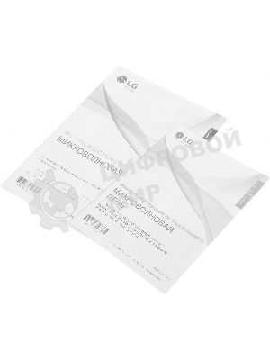 Микроволновая печь LG MS2044V серебристый, 20 л, 700 Вт, переключатели - сенсор