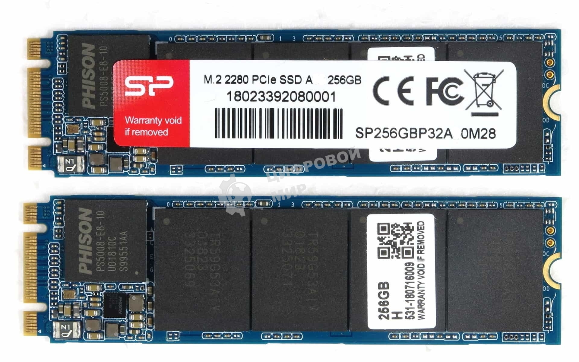 Накопитель SSD Silicon Power M-Series, 256Gb, PCIe 3.0 x4, M.2 2280, NVMe, R/W 2200/1600