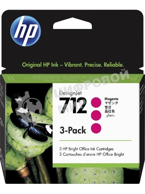 Картридж струйный HP 712 3ED78A пурпурный x3упак. (29мл) для HP DJ Т230/630