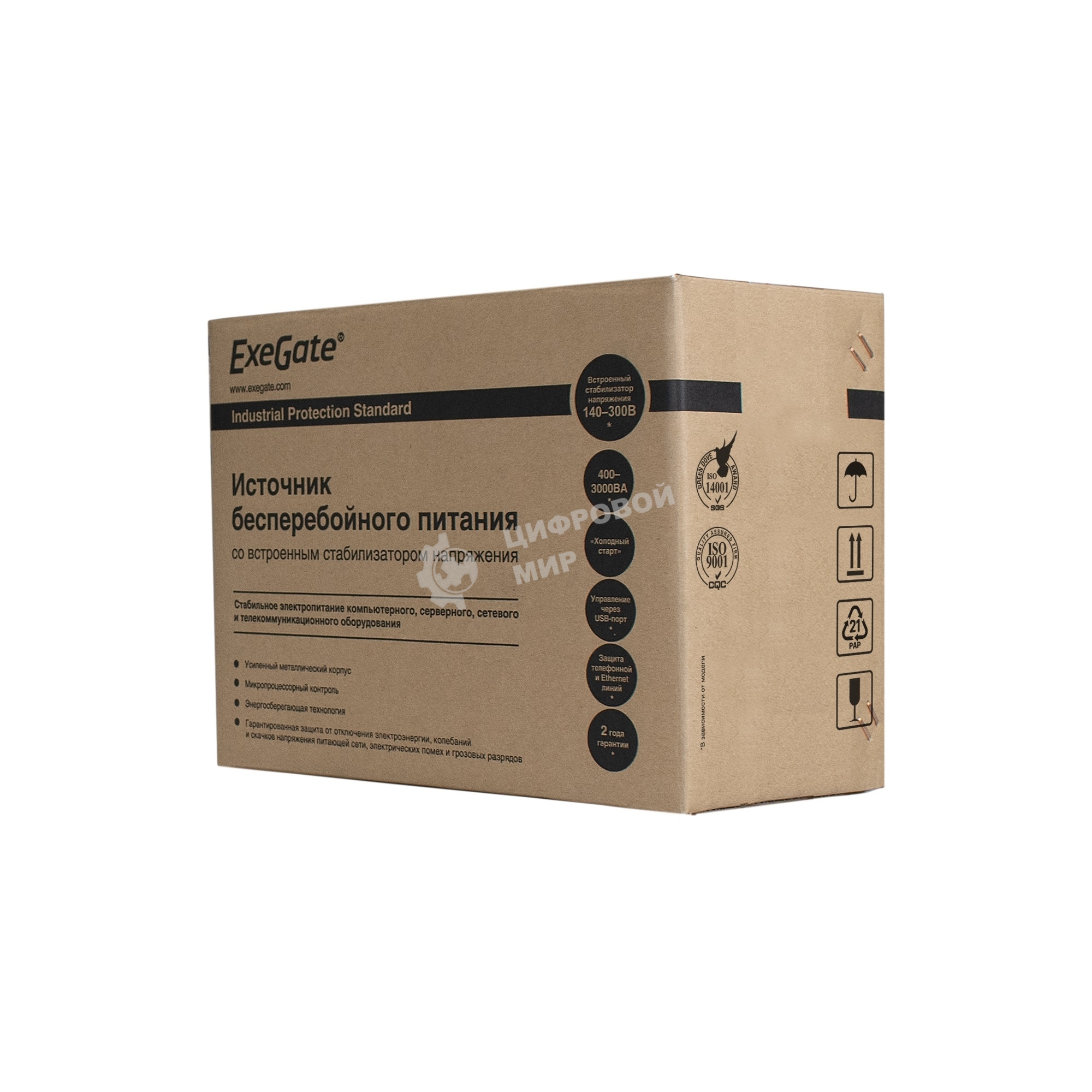 Источник бесперебойного питания ExeGate EP285515RUS SpecialPro UNB-2000.LED.AVR.EURO.RJ.USB 2000VA/1200W, LED, AVR, 4 евророзетки, RJ45/11, USB, Black
