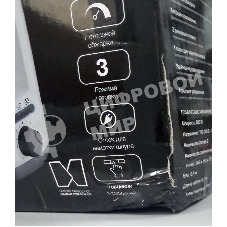 (Поврежденный товар) Тостер Hyundai HYT-2301 белый/серый, 800 Вт, 2 слота