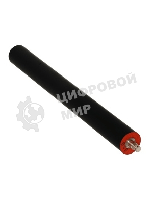 Резиновый вал Ricoh Aficio MP4000/5000 (AE020199)