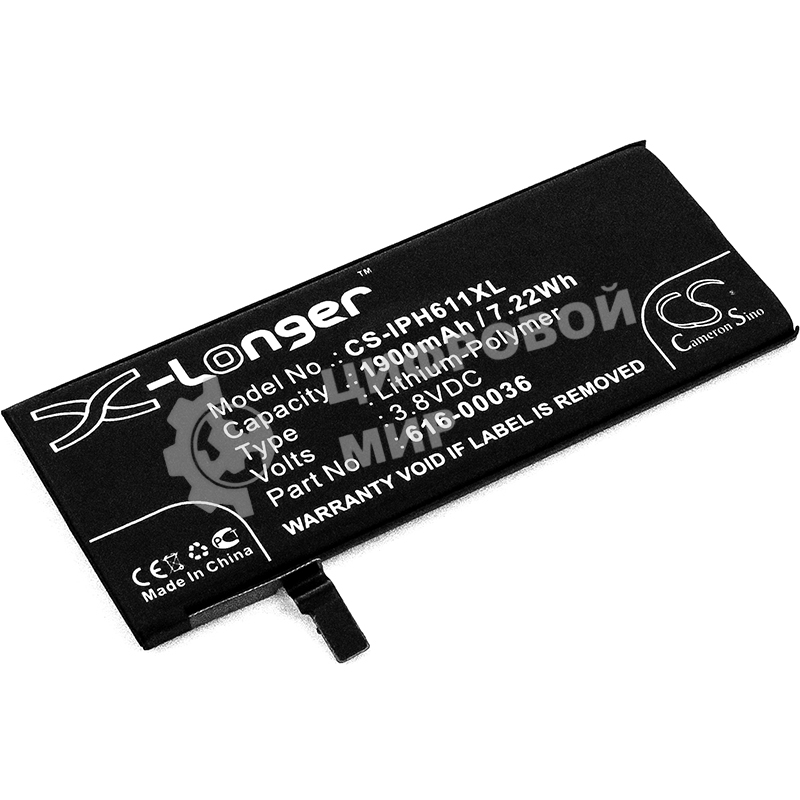 Аккумулятор CameronSino CS-IPH611XL для iPhone 6s 3.8V, 1900mAh, 7.22Wh