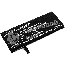 Аккумулятор CameronSino CS-IPH611XL для iPhone 6s 3.8V, 1900mAh, 7.22Wh