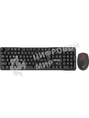 Комплект клавиатура+мышь Defender Milan C-992 беспроводной, USB, 1000 DPI, чёрный