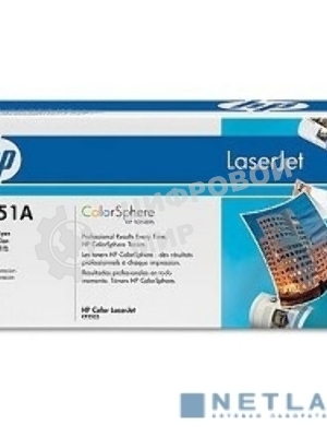 Картридж лазерный HP CE251A голубой для CLJ CM3530/CP3525 7000 стр.