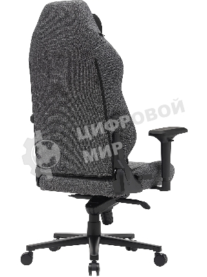 Кресло Cactus CS-CHR-MAG-GY серый, экокожа