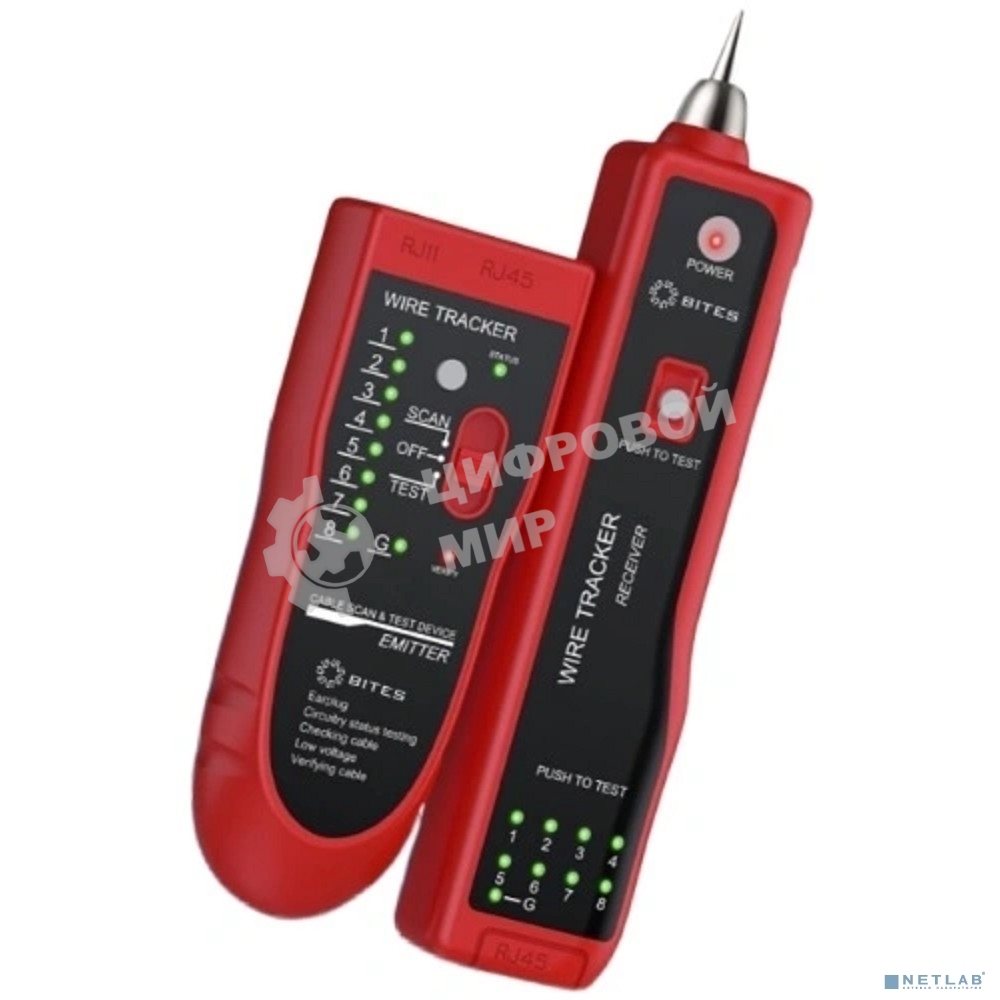Тестер-трассоискатель кабеля 5bites LY-CT026 UTP, STP, TEL
