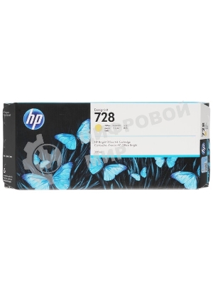 Картридж струйный HP F9K15A (HP 728) для DesignJet T730, T830. Желтый. 300 мл.