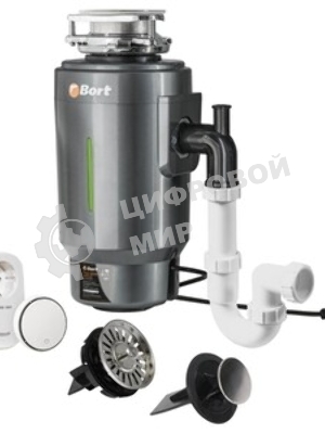 Измельчитель пищевых отходов Bort TITAN 6000 Control