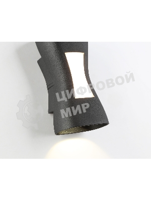 Светильник Ambrella light ST4529 BK черный LED 4200K/3000K 6W IP54 150*80*55