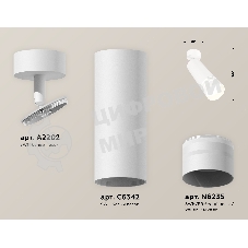 Светильник Ambrella Light XM6342013 SWH/FR белый песок/белый матовый MR16 GU5.3 (A2202, C6342, N6235)