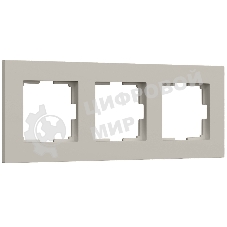 Рамка на 3 поста Slab (дымчатый софт) W0032917