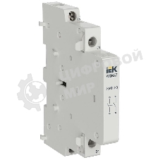 Контакт дополнительный для KMR 2НО ARMAT IEK AR-AUX-SCR-20-240-415