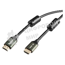 Кабель аудио-видео Buro HDMI (m)/HDMI (m) 2м. феррит.кольца позолоченные контакты черный