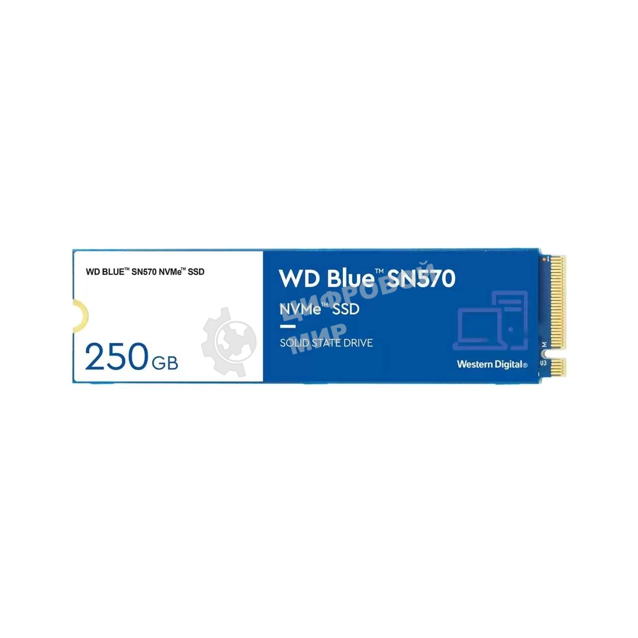 Накопитель SSD WD 250Gb, PCIe 3.0 x4, M.2 2280, Blue SN570 NVMe, R/W 3300/1200