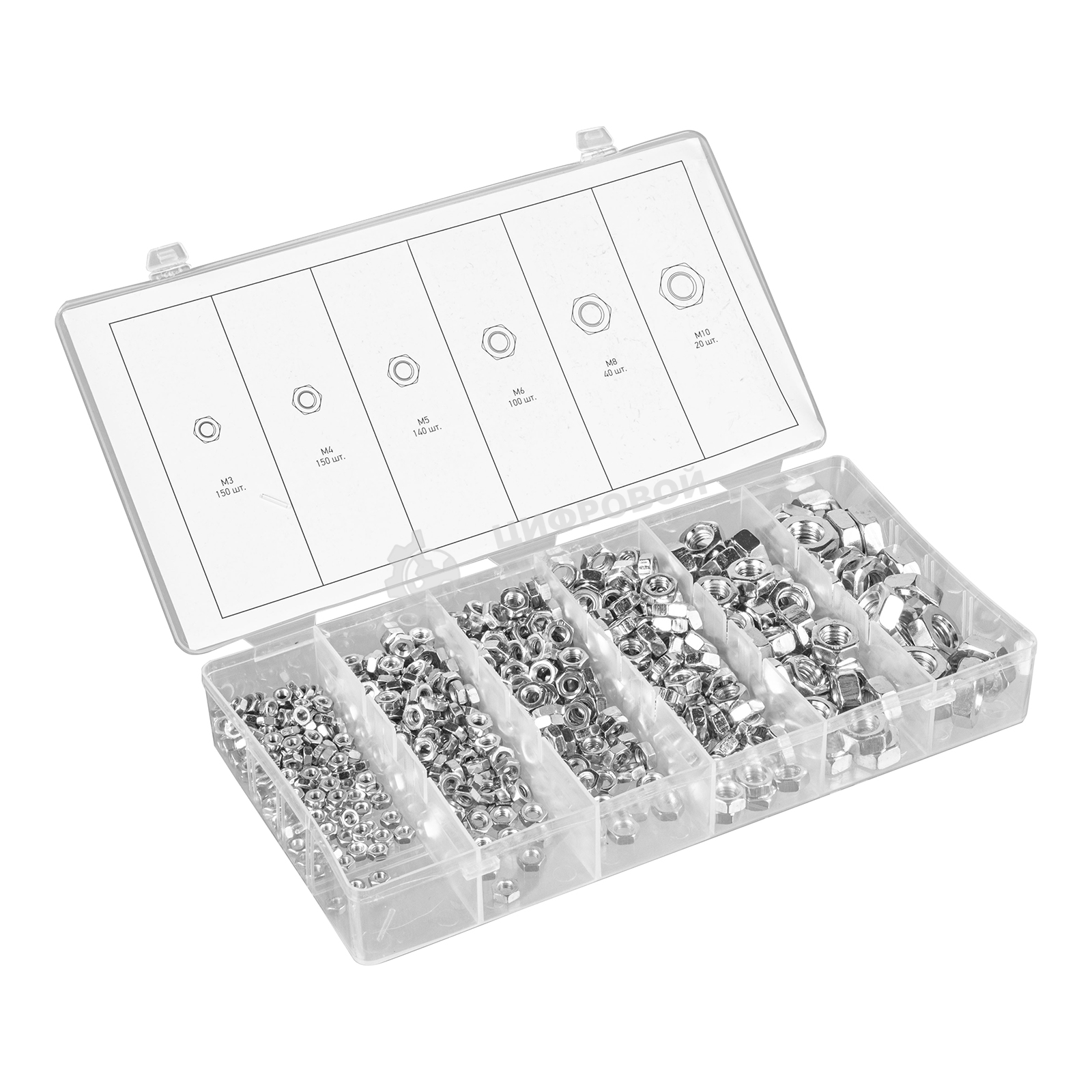 Набор гаек Сибртех М3, М4, М5, М6, М8, М10, 600 предметов
