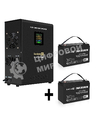 Комплект источника бесперебойного питания Exegate EX296001RUS + батарея 100Aч EX282985RUS 2шт (инвертор, синус, для котла, настенный) ExeGate FineSine SX-2000.LCD.AVR.2SH <2000VA/1400W, чистая синусоида, цветной LCD-дисплей, AVR, 2*Schuko, линейно-интерактивный, крепление настенное/универсальное, черный> + батарея ExeGate DT 12100 (12В, 100Ач) 2шт