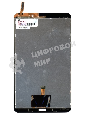 Модуль (матрица + тачскрин) для Samsung Galaxy Tab 4 8.0 SM-T330 белый