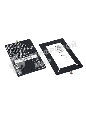 Аккумуляторная батарея BAT-D10 для Acer Liquid Jade S, Z, 1900mAh, 3.8V