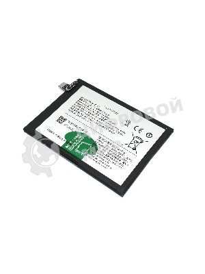 Аккумулятор (батарея) B-X7 для vivo V27 5G (V2246)