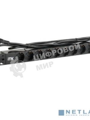 Блок розеток 9 розеток ITK PH22-9D1 PDU нем. ст, 1U, шнур 2м вилка нем. ст ал.проф