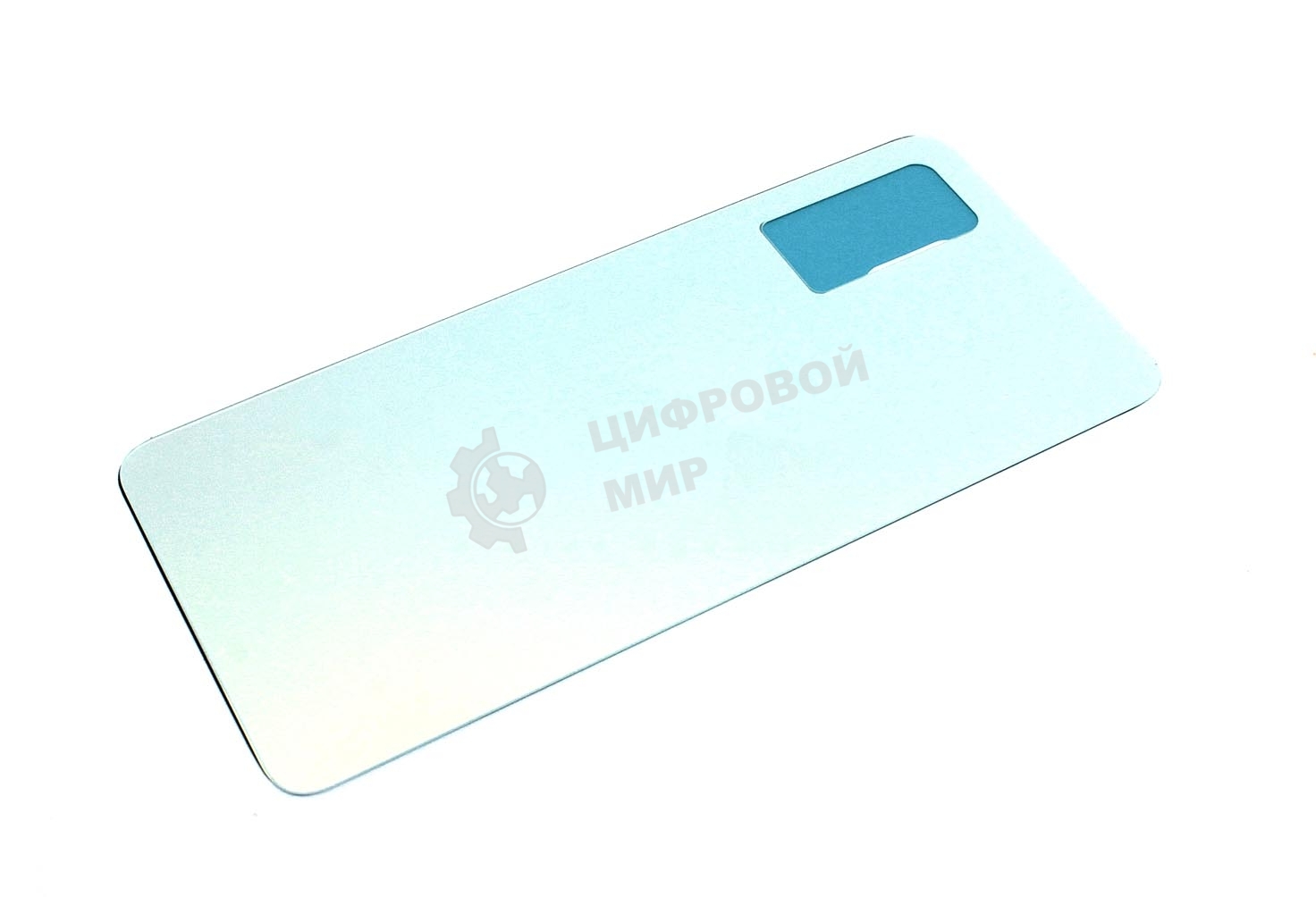 Задняя крышка для Xiaomi Redmi Note 11 Pro зеленый