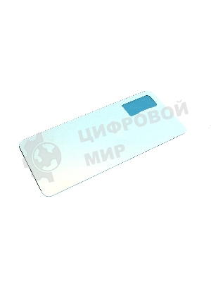 Задняя крышка для Xiaomi Redmi Note 11 Pro зеленый