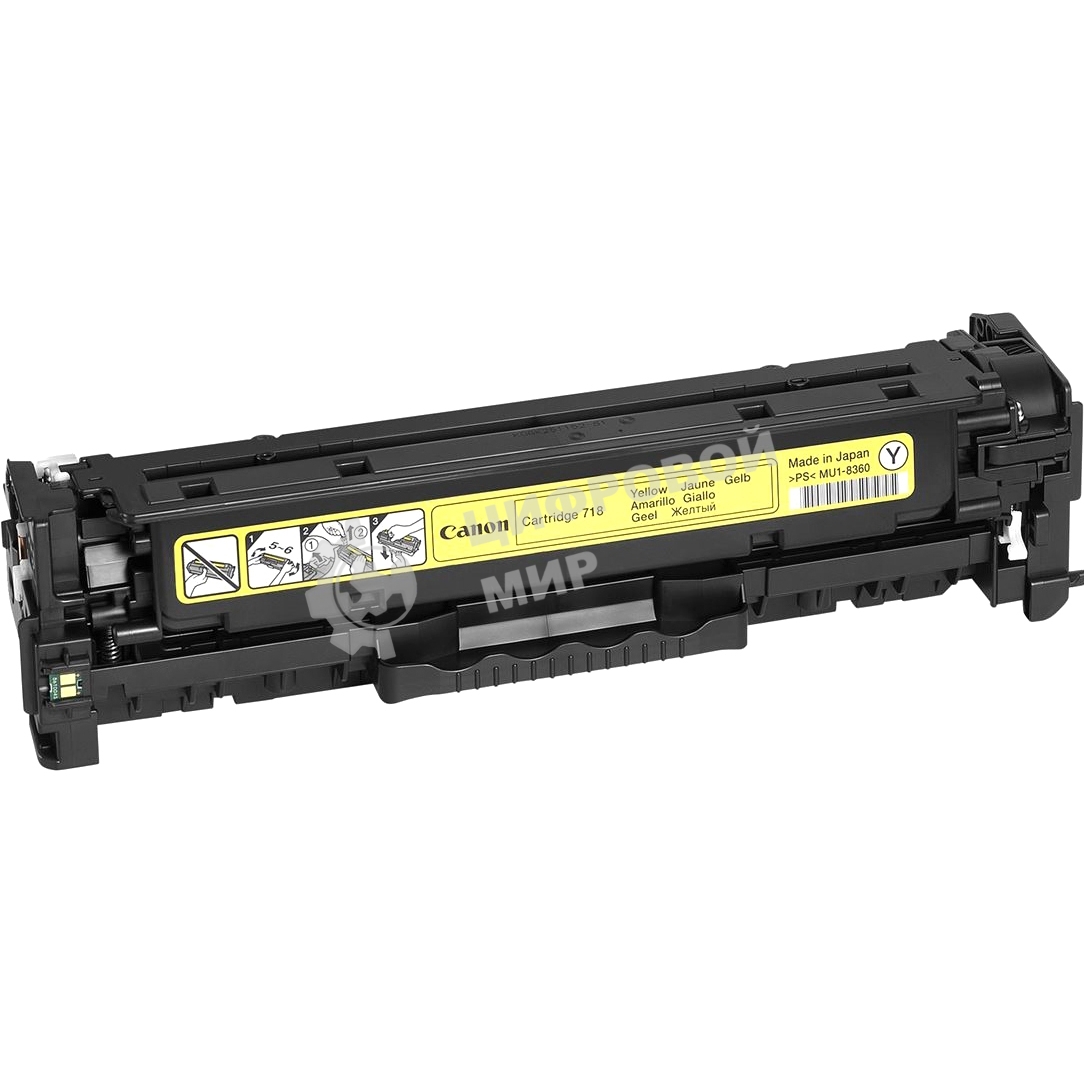 Картридж лазерный Canon Cartridge 718Y (2659B002) желтый (2900 стр.) для Canon LBP7200/MF8330/8350