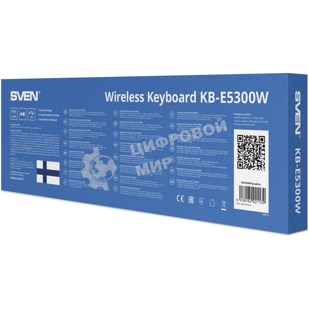 Клавиатура Sven KB-E5300W беспроводная, радиоканал, чёрный