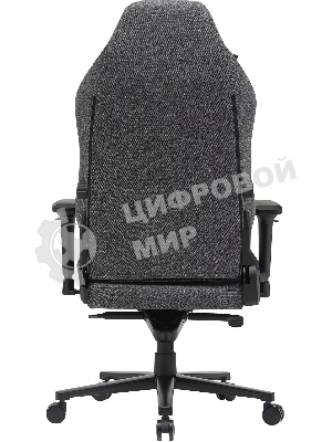 Кресло Cactus CS-CHR-MAG-GY серый, экокожа