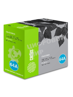 Картридж лазерный Cactus CS-CC364A черный (10000 стр.) для HP LaserJet P4014/P4015/P4515