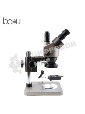 Микроскоп тринокулярный BAKU BA-008T