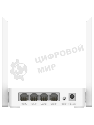 Роутер беспроводной Cudy WR1200E AC1200 10/100BASE-TX