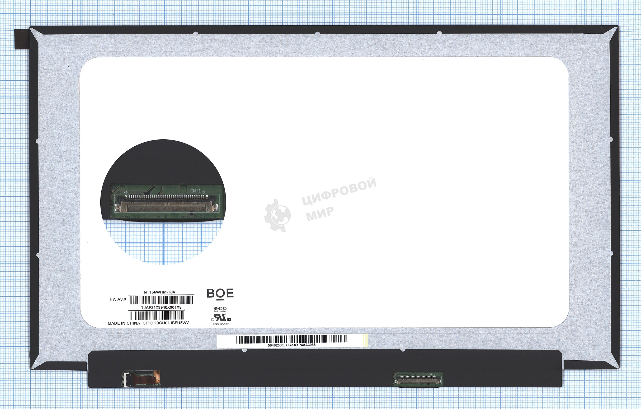 Матрица NT156WHM-T04