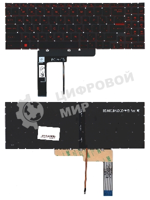 Клавиатура для ноутбука MSI Katana GF66 GF76 MS-17L1 черная с подсветкой