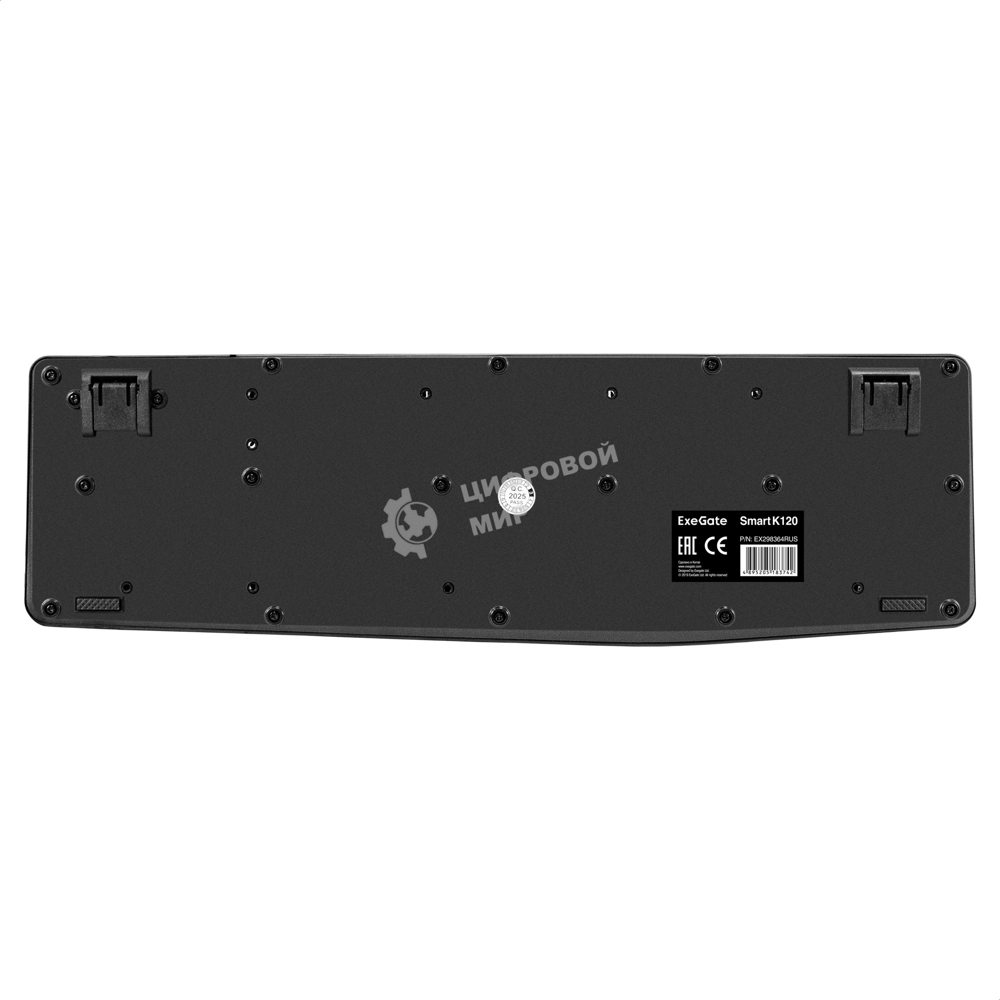 Клавиатура проводная ExeGate EX298364RUS Smart K120 (USB, полноразмерная, влагозащищенная, 104кл., Enter большой, длина кабеля 1,6м, черная, RTL)