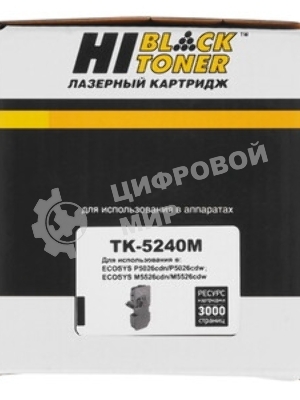 Чип Hi-Black к картриджу Kyocera ECOSYS M5526cdw/P5026cdw/P5026cdn (TK-5240), M, 3K