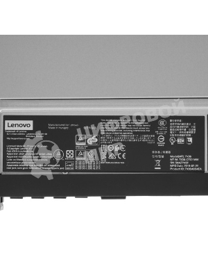 Серверная платформа Lenovo 7Z73TA8100 SR650 V2 Xeon Silver 4314 (16C 2.4GHz 24MB Cache/135W), 32Gb (1x32Gb, 3200MHz 2Rx4 RDIMM), 8 SAS/SATA, 9350-8i, 1x750W Platinum, 5 Standard Fans, XCC Enterprise, Toolless V2 Rails