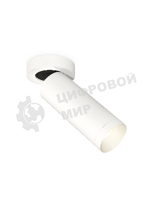 Светильник Ambrella Light XM6342200 SWH белый песок MR16 GU5.3 (A2228, C6342, N6130)