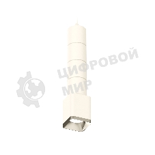Светильник Ambrella Light XP7812001 SWH/SSL белый песок/серебро песок MR16 GU5.3
