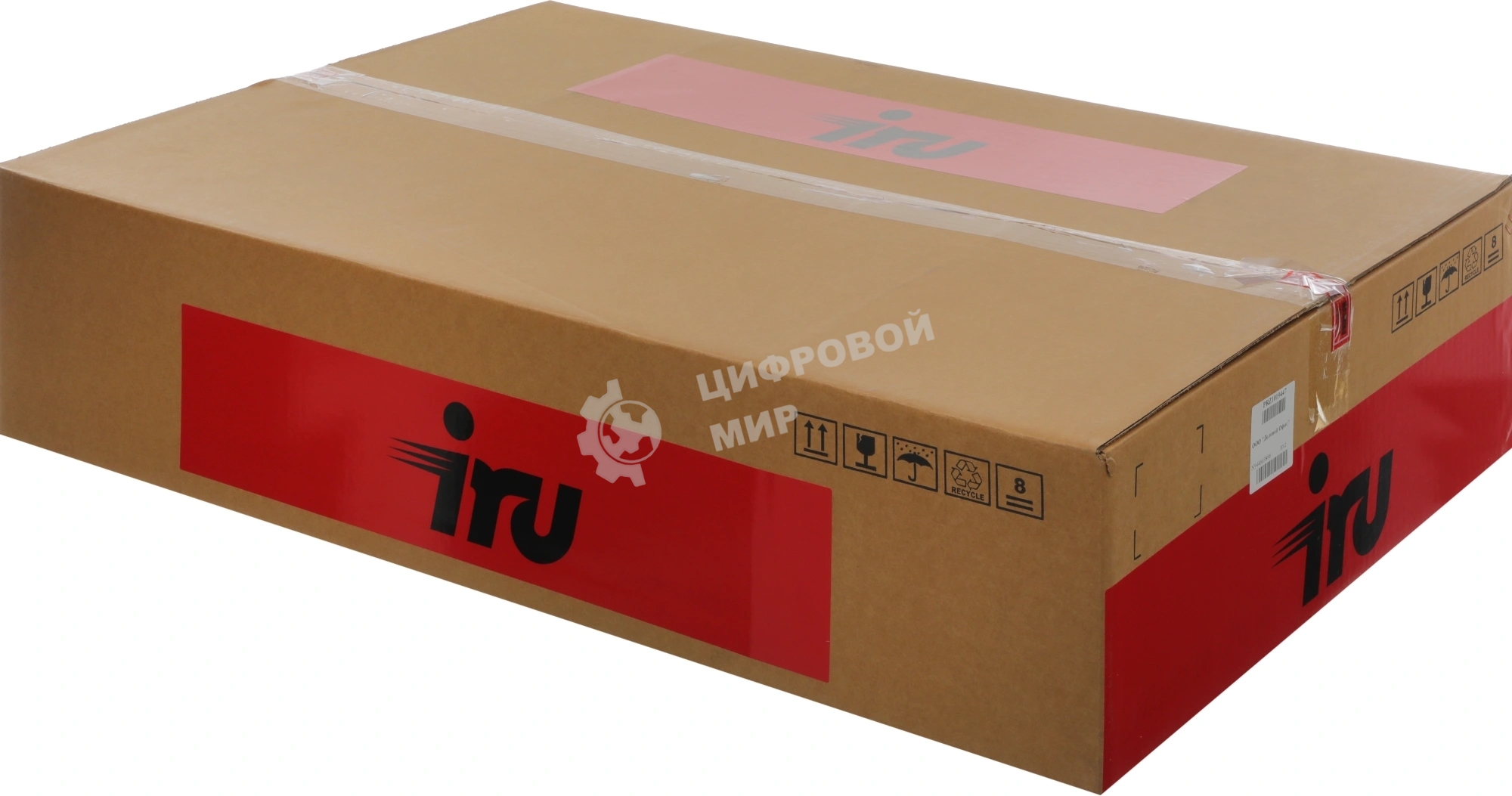 Сервер IRU Rock G2208IG3 2x6330 4x32Gb 2x480Gb SSD 2x4Tb SAS 9361-8I SGL AST2500 2xGigEth 2x1300W w/o OS (2193523)