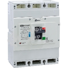 Выключатель автоматический PRO.KVANT TM-630S 3P 400A 50kA | KV0000119 | Контактор (Legrand)