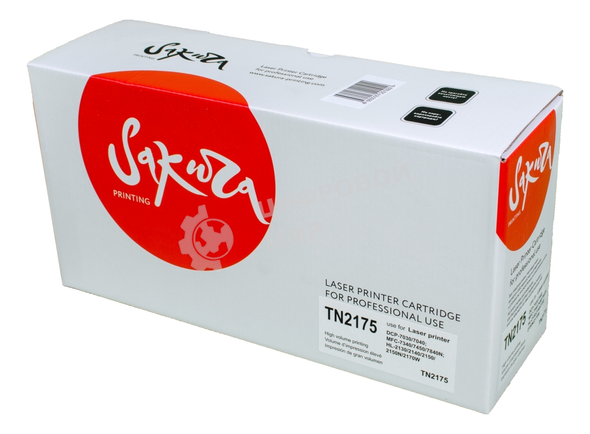 Картридж лазерный Sakura TN2175 для Brother HL-2140/2141/2150N/2170W DCP-2822/7030/7032/7040/7045 MFC-7450/7840N/7340/7440N/7320, черный, 2600 к.